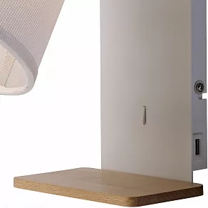 Бра Mantra Nordica 2 5462