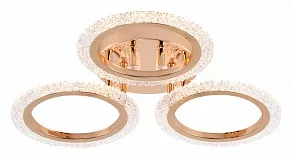 Потолочная люстра Rivoli Evlalia Б0068399