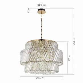 Подвесная люстра ST-Luce RITZ SL6138.303.12