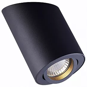 Спот Zumaline Rontub ACGU10-135