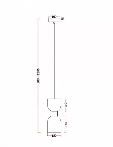 Подвесной светильник Freya Savia FR5203PL-01CH