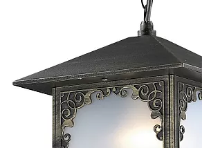 Подвесной светильник Odeon Light Visma 2747/1C