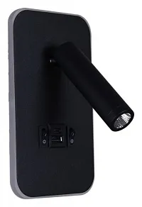 Бра Reluce 86204 86204-9.2-001KT LED12W+USB BK