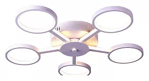 Люстра на штанге Hiper Ring H820-8