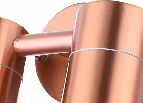 Светильник на штанге Globo Style 32071-2