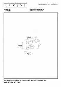 Заглушка для трека Lucide Track 09950/10/31