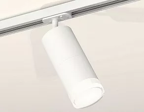 Светильник на штанге Ambrella XT XT7401091