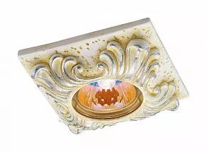 Встраиваемый светильник Novotech Sandstone 369569