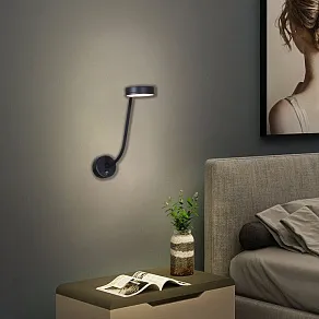 Бра Reluce 86206 86206-9.2-001MN LED5W BK
