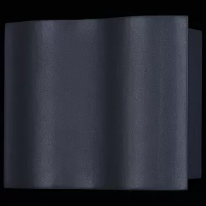 Накладной светильник Maytoni Greenwich O592WL-L12GR