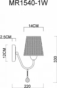 Бра MyFar Kant MR1540-1W