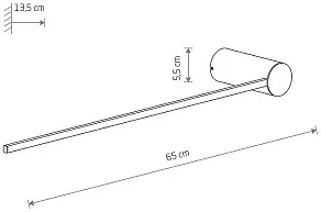 Бра Nowodvorski Arm Led M 10366