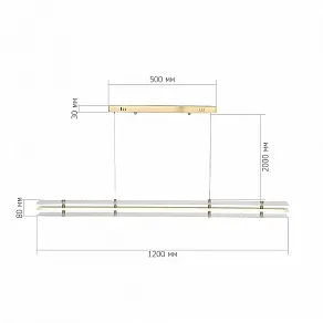 Подвесной светильник ST-Luce FAGY SL6245.223.01