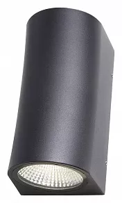 Накладной светильник ST-Luce Deale SL088.411.02
