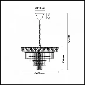 Подвесная люстра Lumion Esmé 5233/8