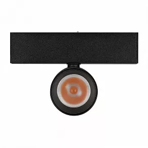 Светильник на штанге Arlight MAG-25 046320