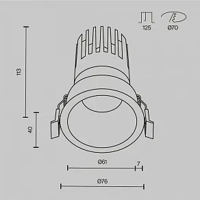 Встраиваемый светильник Maytoni  DL118-15W-3K-W