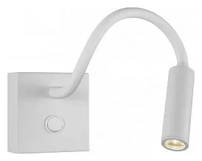 Бра iLedex Telescope 6410 WH