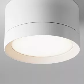 Накладной светильник Maytoni Hoop C086CL-GX53-SRD-W