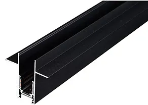Трек встраиваемый AM-Group  MAGNET AM402-1М LL-20C