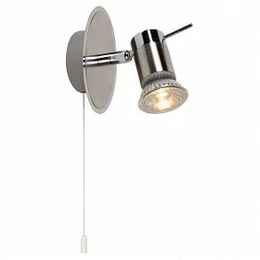 Светильник на штанге Lucide Bikko LED 18901/05/12