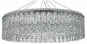Подвесная люстра Arti Lampadari Ovindoli Nickel Ovindoli L 1.5.80.100 N