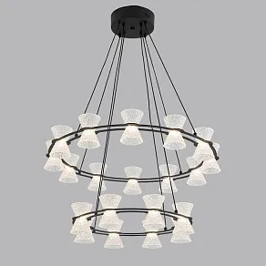 Подвесной светильник Lumion LEDIO 8341/70L