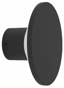 Накладной светильник Eglo RIGOSA 901839