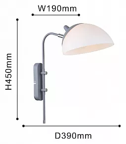 Бра F-promo Vitra 2687-1W