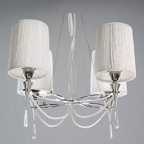 Подвесная люстра Mantra Siena 1312