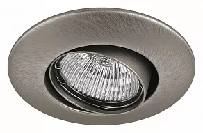 Встраиваемый светильник Lightstar Lega 11 011055