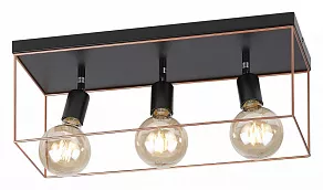 Спот Rivoli Teresa Б0052454
