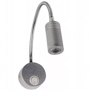 Подсветка для зеркала Horoz Electric  HRZ00002177