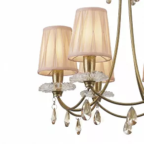 Подвесная люстра Mantra Sophie 6292