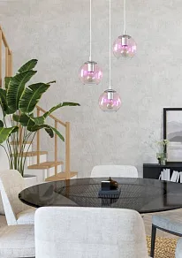 Подвесная люстра Eglo ARISCANI 2 901921