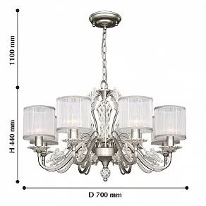 Подвесная люстра Favourite Prima 2306-8P