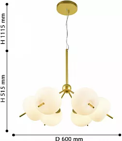 Подвесная люстра Favourite Bacca 2643-6P