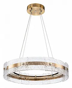 Подвесной светильник Arte Lamp Purity A2540SP-45PB