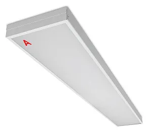 Светильник для потолка Армстронг WoltaSTD  ДПО11-36-142-6К