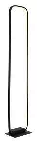 Торшер Globo Silla 67262SB
