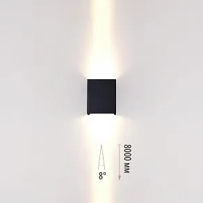 Накладной светильник Odeon Light NATURE 7188/10WL