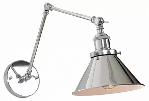 Бра LUMINA DECO Gubi LDW B005-2 CHR