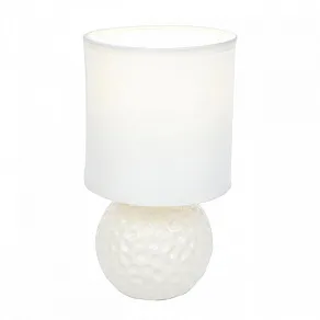 Настольная лампа декоративная Lumion Makovia 8228/1T