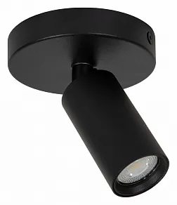 Спот Lucide Ritmo 9942/01/30