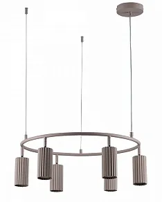 Подвесная люстра Moderli Cora V11603-6P