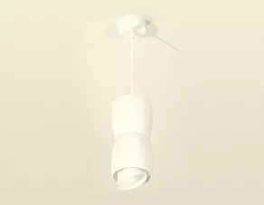 Подвесной светильник Ambrella XP XP1141031