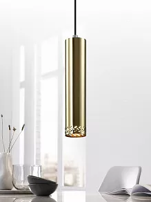 Подвесной светильник Rivoli Alosia Б0055002