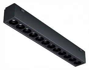 Накладной светильник iLedex Technical VISION48/25 SMART 4825-039-L197-12W-36DG-BK