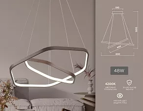 Подвесной светильник Ambrella FL FL361