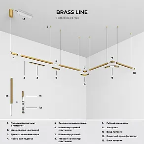 Подвес для трека Elektrostandard Line Magnetic a069704